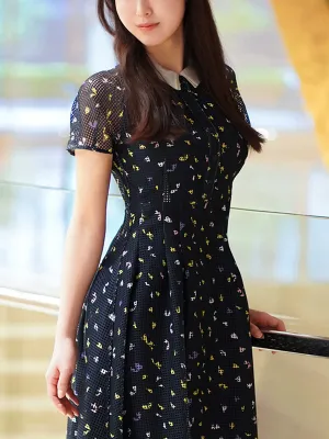花見 翠