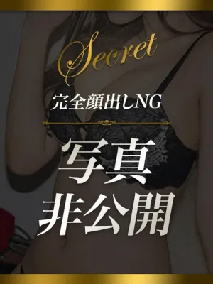 あみ