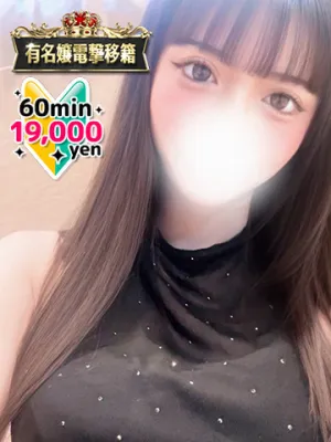 るびー
