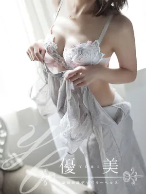 心音【しの】