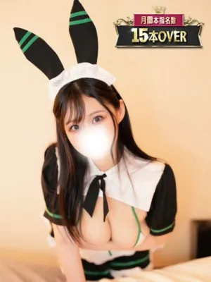 かんな