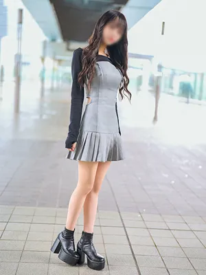 SERINA