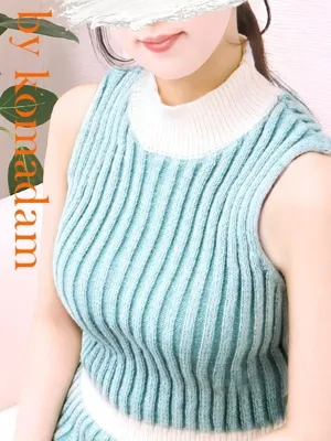 和花