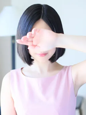 千尋(ちひろ)