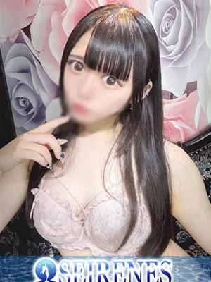 りん