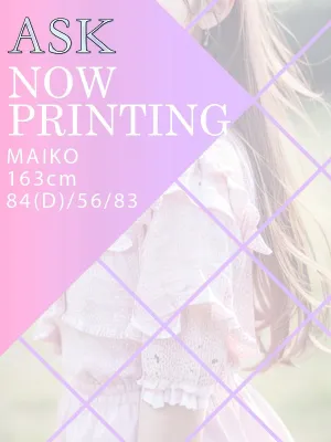 MAIKO/