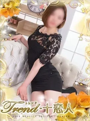 手越