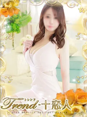 弓岡