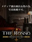 6s/高嶺 マリア
