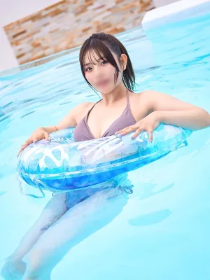 Yuno