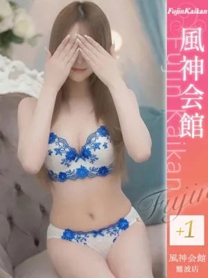ここな