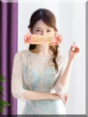 なみ(NAMI)