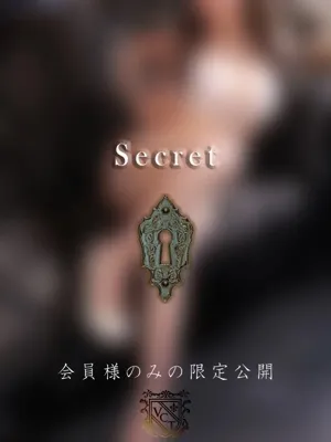月野 琴音