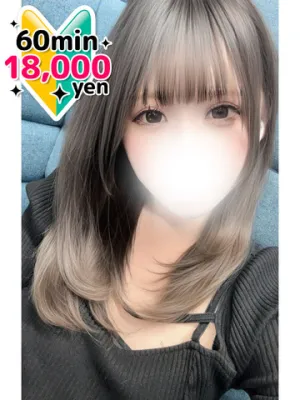 あみ