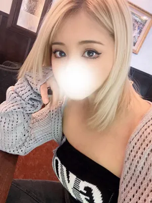 にか