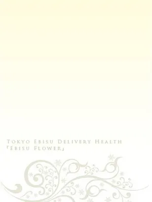 みやび