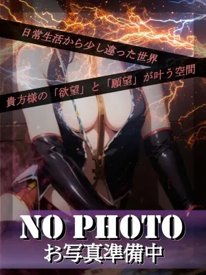 秋月