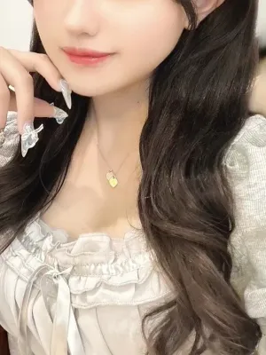 近田 はるみ