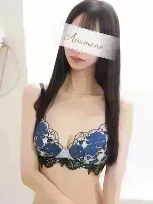 Anemone渋谷店 ここみ