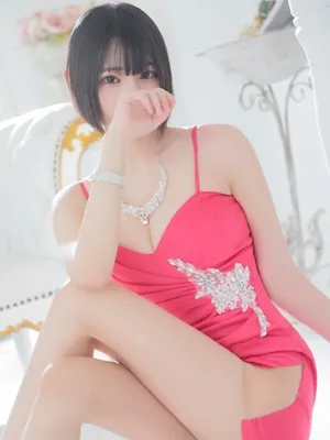 彗【すい】