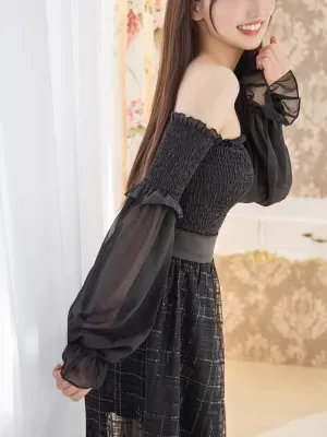 咲宮 えま