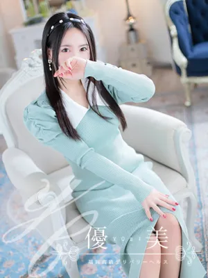 心美【ここみ】