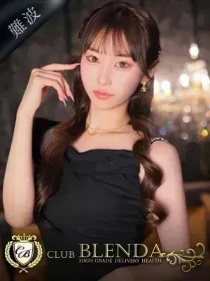 取間 輝衣【キイ】