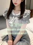 森 せりか