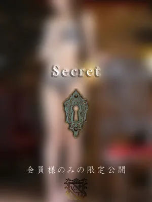 優木 日南