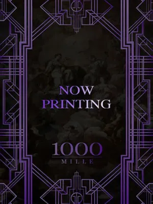 1000 あき
