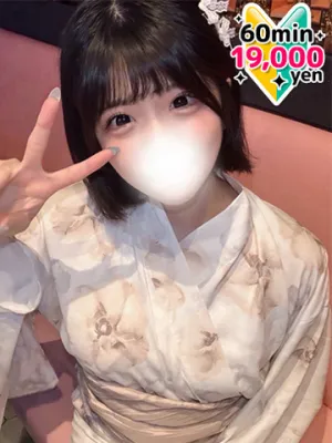 きなこ