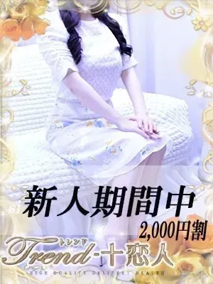 相坂