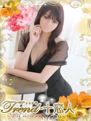 香坂