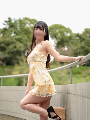 OTOHIME RAIBU