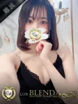 翡翠 フタバ