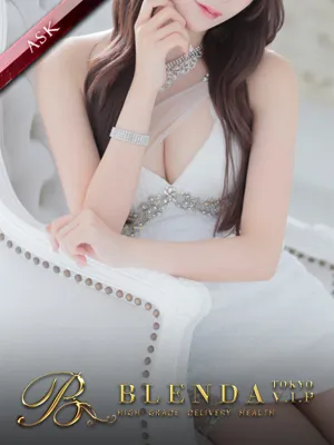 麗華【れいか】