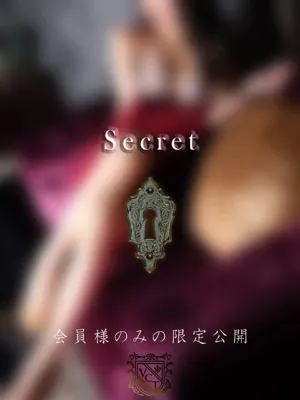 春原 由良