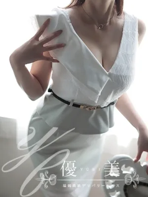 陽葵【ひまり】