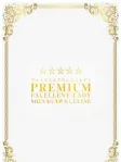 品川CELINE(セリーヌ) のぞみ