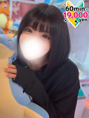 きなこ
