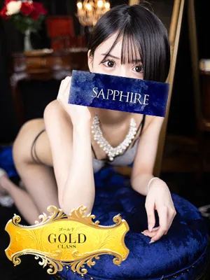 三宅 佳奈