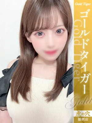 ひいろ