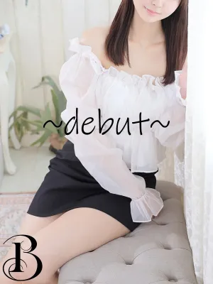 真木 しいな