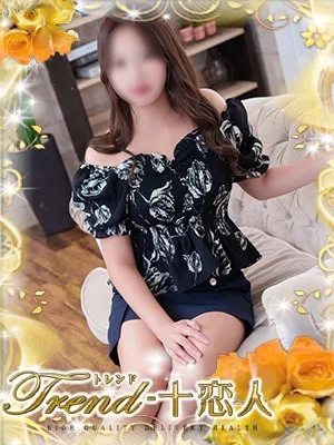 相葉