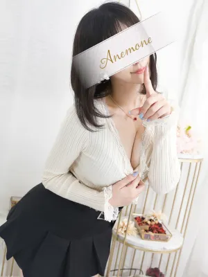 美音