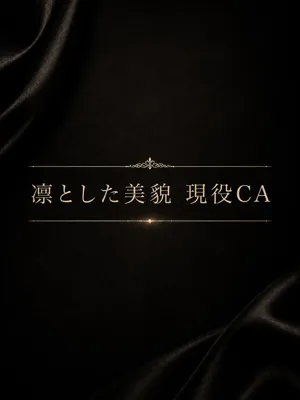 TOSHITA