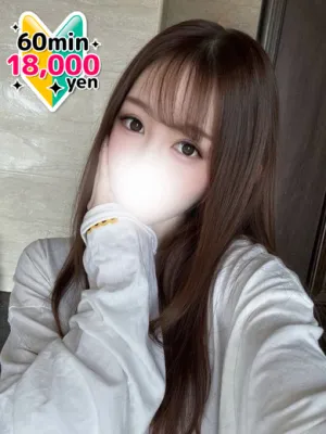 こと