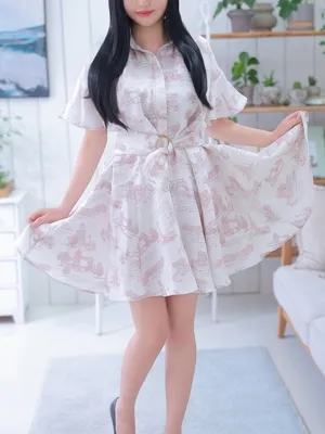 HARU
