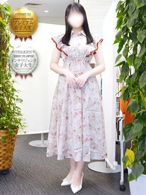 あみ