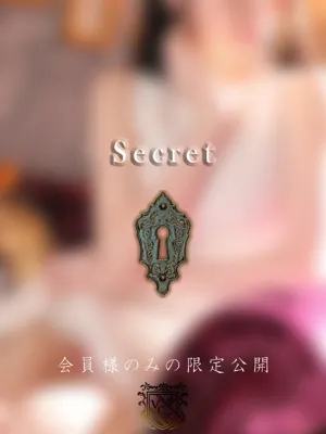 成田 紫苑